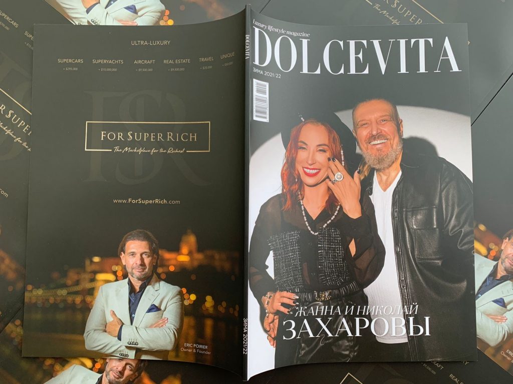 Eric Poirier Owner & Founder of forsupperrich.store cover DOLCEVITA Luxury Magazine Issue January 2022